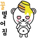 안동성소병원 산후조리원 이미지