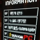 달콤커피안양1번가점 이미지