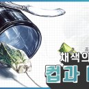 디자인밝음 이미지