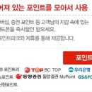 포인트샵 - 광산구 하남대로 279 | 포인트샵