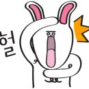 파리바게뜨 독바위역 이미지