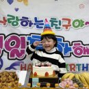 🎂1, 2월 생일잔치🎂 이미지