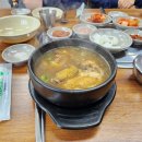 광무식당 이미지