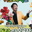 더퍼포머씨어터 이미지