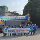 아름다운 광고 이미지
