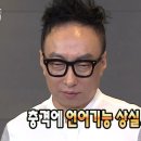 제주도 푸른밤 이미지