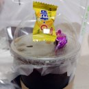 스페스커피