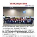 경진자동차정비 이미지