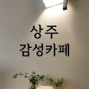 청리카페