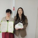 기독어린이집 이미지