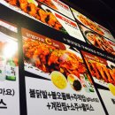 닭발자국 이미지