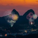 버스터미널 로타리  읍사무소 이미지