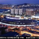 대산광고 - 영덕군 | 대산광고