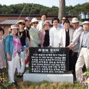 박사마을 이미지