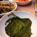 청계산장