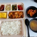 맛있는도시락 (나미나푸드) | 문 앞까지 오는 행복 부산점심도시락 나미나푸드 명지도시락배달 대만족 후기
