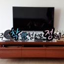 와홈 이미지