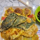 속초튼튼마취통증의학과의원 | 속초맛집 후포식당 시장 현태네튀김 가볼만한곳 통증의학과