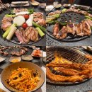 팔각도 일산킨텍스점 | 킨텍스 맛집 대화역 고기 팔각도 재방문 후기