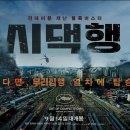 계명대영웅2태권도장 이미지