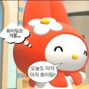 비에이치씨(bhc) 청주강내점 | 규빈일기-또 물보라를 일으켜