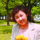 아람치