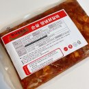 더나은푸드 이미지