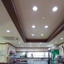 명품물회 김해점 이미지