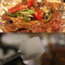 신통치킨나운점