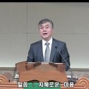 (주)청조 이미지