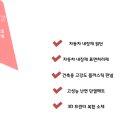 (주)비앤케이 이미지