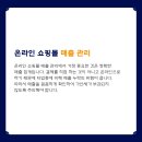 세무법인다솜