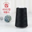 엠앤에이치 이미지