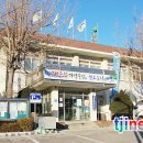 구문소동주민센터 이미지