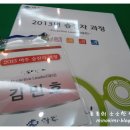 청호인재개발원 이미지