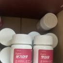 누베베 팻아웃 붓기아웃 이미지