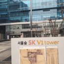 세무법인신아 이미지