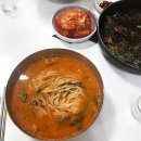 경상남도 보양식! 걸쭉하고 얼큰한 어탕국수 맛집 이미지