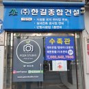 뉴월드하이빌 | [부천렌탈스튜디오] 피어스튜디오에서 셀프 촬영하고 왔다