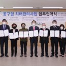 늘푸른종합환경 이미지