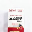 The나은약국 이미지