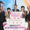 연수상사