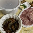 이천활어회쎈타 이미지