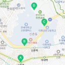 신촌역 개방화장실 이미지