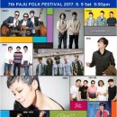 누리포크 이미지