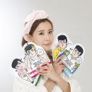 비케이로웰