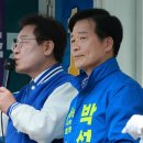 경남은행 수암지점 앞 이미지