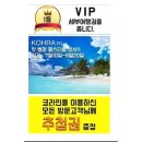 더레이디헤어 네이버블로그