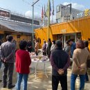 밀양연극촌관광안내소 이미지