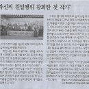 장충동왕족발 이미지